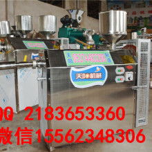 深圳市龍達國際貨運代理有限責任公司 專注于東北地區(qū)的交通運輸與物流代理服務