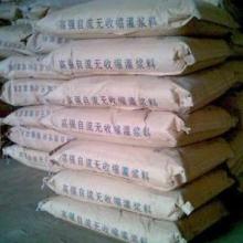 北京市千鋒益裝飾材料商行 日用百貨與針紡織品的零售專家