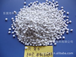 東莞市和贏塑膠原料 拓展業務邊界，提供針紡織品及原料銷售服務