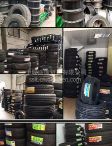 東風(fēng)商用車(chē)佳通卡車(chē)系列輪胎 ,1100r 20價(jià)格,圖片,配件廠家