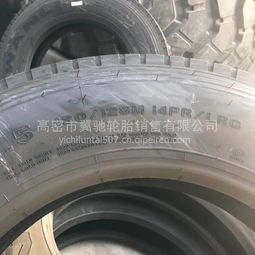 【卡車(chē)貨車(chē)輪胎8r22.5萬(wàn)力順花自卸車(chē)平板車(chē)輪胎8r22.5,8r22.5價(jià)格,圖片,配件廠家】