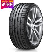 寶馬5系輪胎】價(jià)格_圖片_品牌_怎么樣-