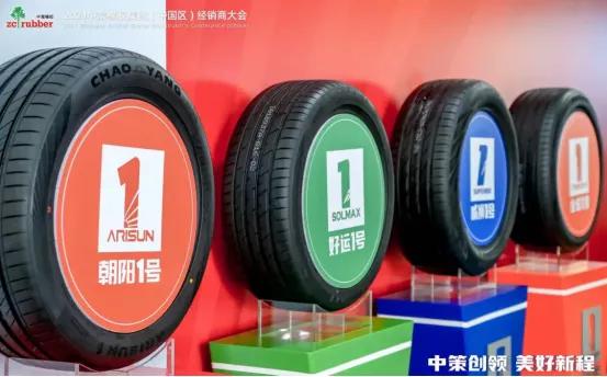國產(chǎn)乘用車胎哪家強