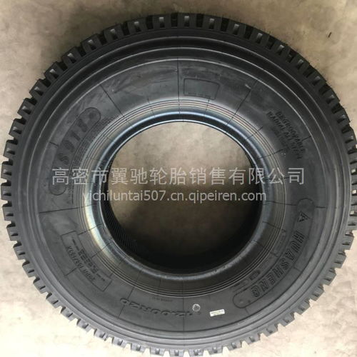 【12.00r20 1200r20華盛豬鼻花花紋前四后八車大卡車輪胎,12.00r20 價(jià)格,圖片,配件廠家】