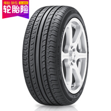 韓泰汽車輪胎】價格_圖片_品牌_怎么樣-