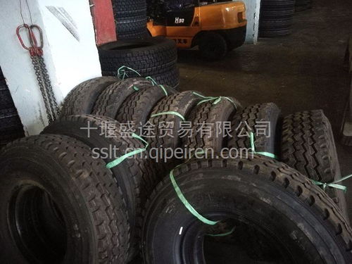 三角汽車輪胎