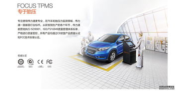 走進企業(yè)