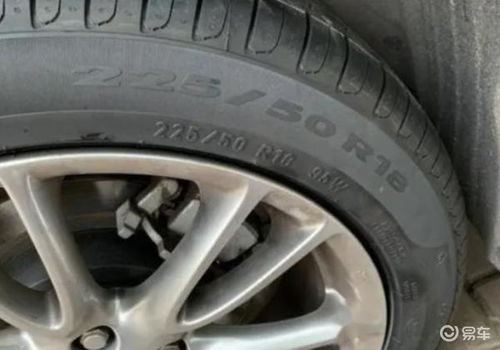 汽車輪胎尺寸225 50r18的含義是啥