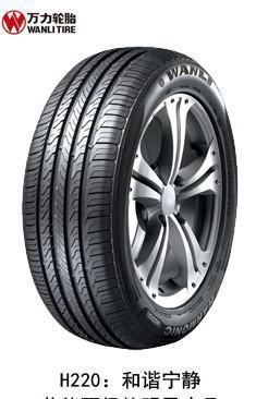 【萬力輪胎 185/60R14 S-1023輪胎輪胎批發(fā)】價(jià)格_廠家_圖片 -