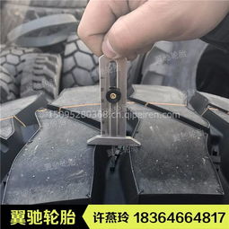 【自卸車泥頭車輪胎 1200r20 12.00-20 雙橋車單橋車輪胎,20層級 礦山大塊花紋價格,圖片,配件廠家】