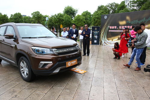 新 朋友來(lái)昆明國(guó)際車展了,小伙伴兒們趕緊燥起來(lái)