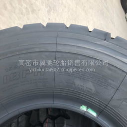 國友小塊輪胎11.00R20 載重卡車與渣土車輪胎的可靠選擇